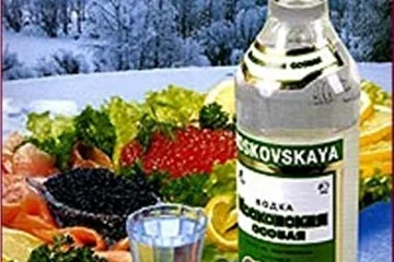 Шо б всё так жили......