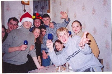 Новый Год. Вроде бы..Не помню.
Судя по шпочке, он самый.