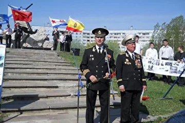 Митинг в Парке морской славы