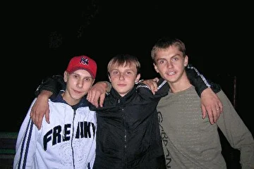Crazy RiM, Бол, Nice