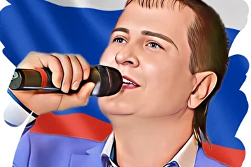 Моя Россия! Пусть будет Мир, во всём Мире!