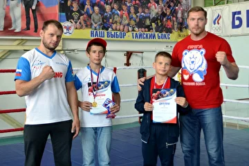 D.M.G. - Открытый турнир по боксу посвящённый Дню ВДВ в г.Соликамск, организованный Пермской региональной лигой любителей бокса. Награждаю участников
