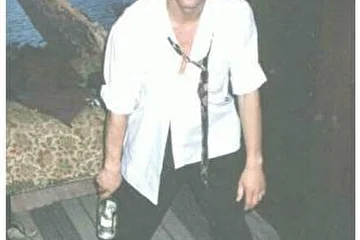1998 г.