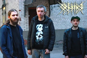 Звенья
https://vk.com/rock_band_zvenya