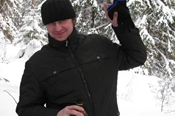ХАМСКИЙ