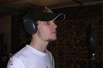 Запись дэмо 2005