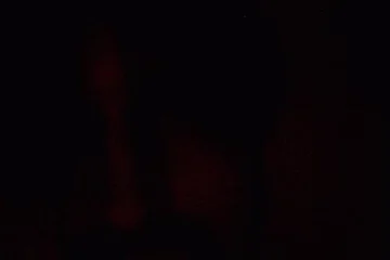 Я