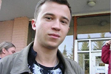Около универа