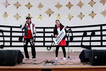 Левостороннее Движение