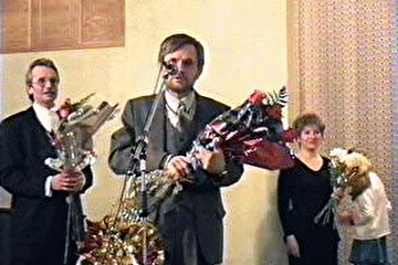 16 декабря 1997 года. Авторский концерт Владимира Сидорова в большом концертном зале Магнитогоской государственной консерватории с участием  детского хора под руководством С. Малюковой.