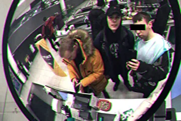 ccigu x отдомакдому х ? 
в цветах