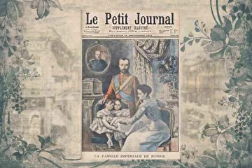 Газета Le Petit Journal 1901 г.