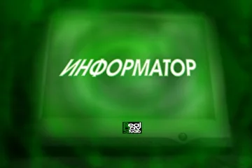 http://www.realmusic.ru/realdaystudio/