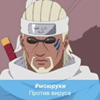 ANISON.FM