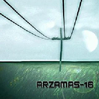 ARZAMAS-16