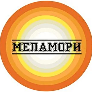 Меламори-Indie-