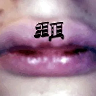 ЯД1