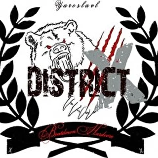 DistrictX