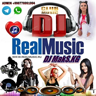 DJ MAKS.KG 
