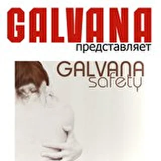 Galvana