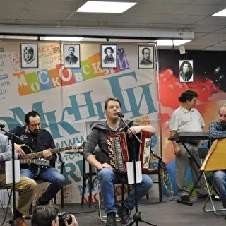 Благуша