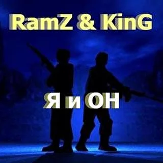 RamZ & KinG