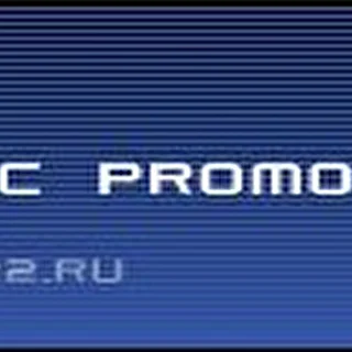 Dynamic Promo Group