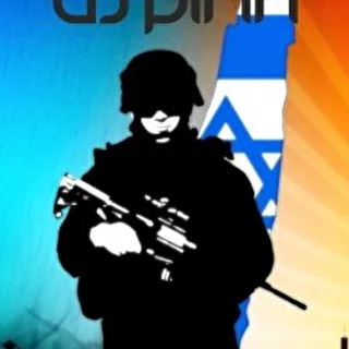 AspirinPR