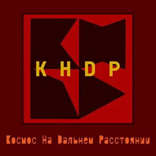 KHDP