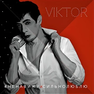 viktor_music