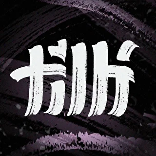XenoQ