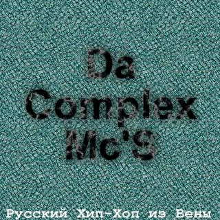 DaComplexMcS