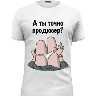 Олег Таёжный (Producer)