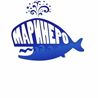 Marinero