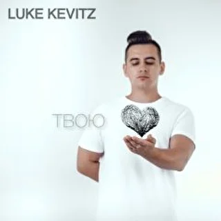 LUKE KEVITZ