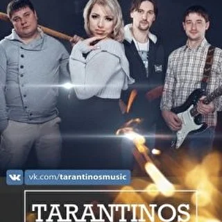 Tarantinos