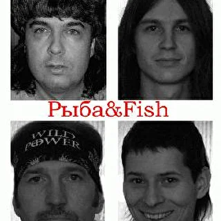Рыба и Fish