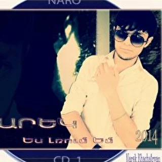 NARO ES LRUM EM (NEW ALBUM 2014)