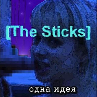 the sticks '