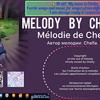 Music by Chella. Автор музыки-Chella 