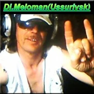 фонотека Dj.Meloman(Ussuriysk)