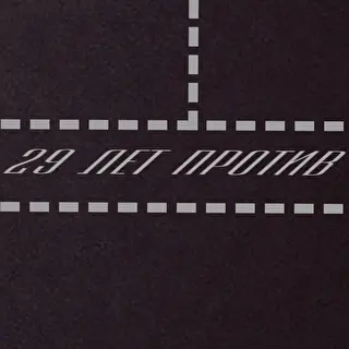 Adventurous-Bend