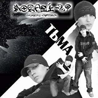 MorFei-89