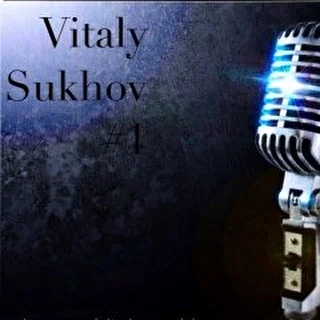 Vitaly Sukhov#1