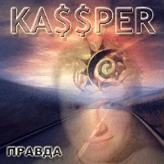 Kassper