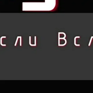 Кузя (Рэп-исполнитель)