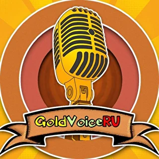 GoldVoice