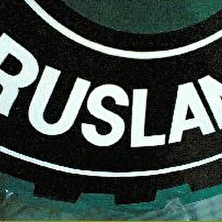 DJ Ruslan