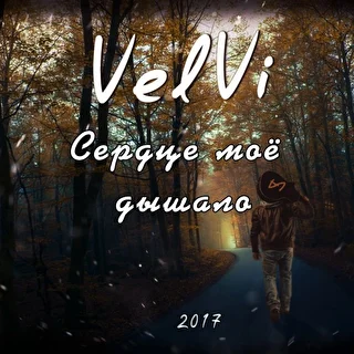 Velvi