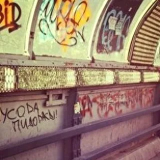 HollyWood